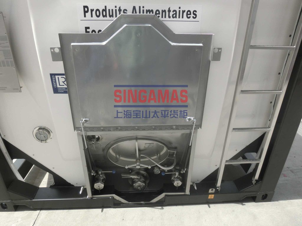 Beer tank
