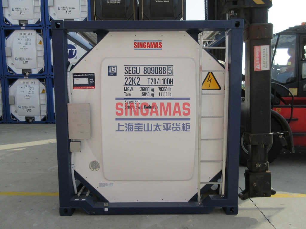 ASME U tanks